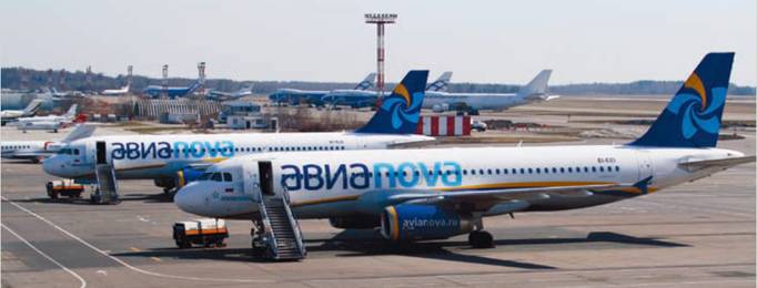 Взлёт 2010 10 - pic_33.jpg