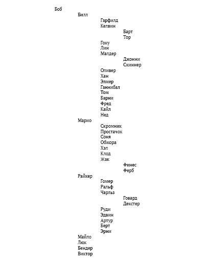 Потому что нас много - _1.jpg