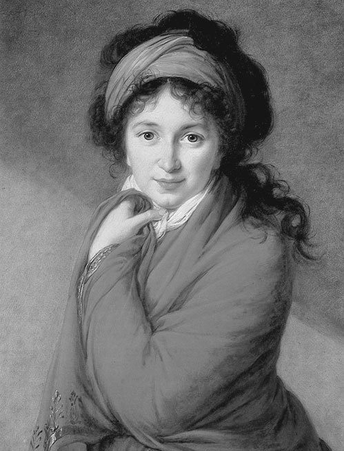 В царском кругу. Воспоминания фрейлин дома Романовых - i_001.jpg