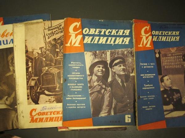 Криминальный попаданец (СИ) - img8.jpg