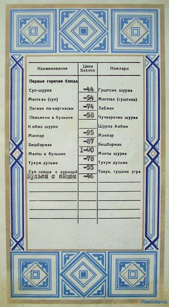 Криминальный попаданец (СИ) - img15.jpg