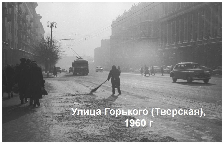 Криминальный попаданец (СИ) - img36.jpg