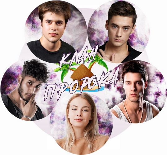 Он такой один (СИ) - i_005.jpg