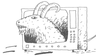 Давай-давай №1 1990 - _3430323039117.png