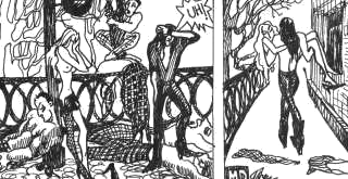 Давай-давай №1 1990 - _3430323039129.png