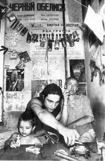 Давай-давай №1 1990 - _3430323039146.jpg