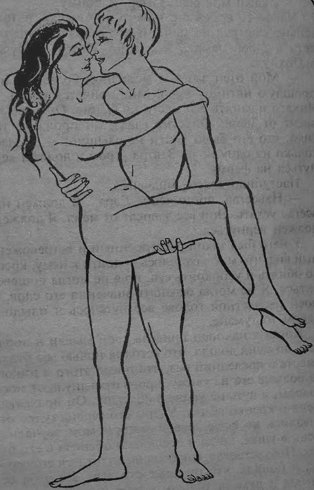 Дара. Анонимный викторианский роман - i_009.jpg