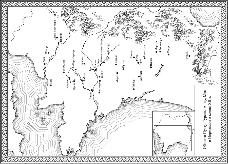 Львиное Сердце - i_002.jpg