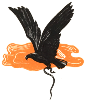 Джангар.Калмыцкий народный эпос(перепечатано с издания 1977 года) - i_007.png