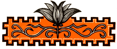 Джангар.Калмыцкий народный эпос(перепечатано с издания 1977 года) - i_009.png