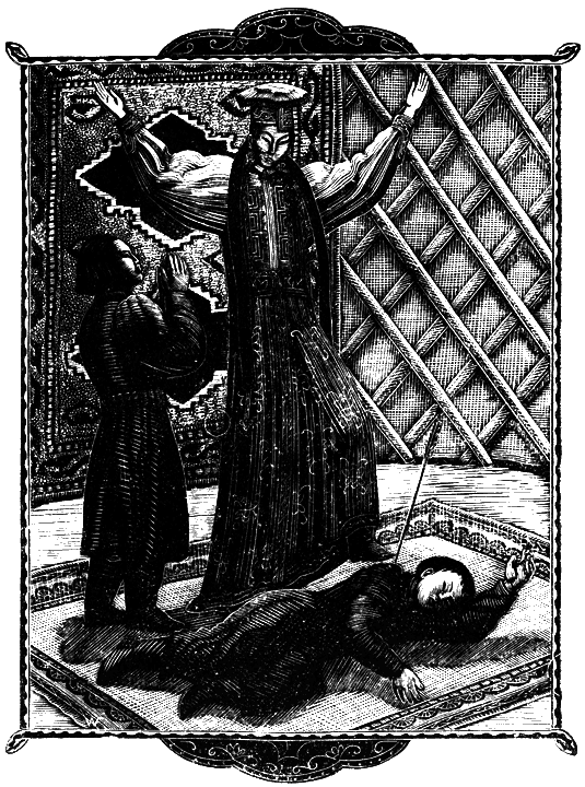 Джангар.Калмыцкий народный эпос(перепечатано с издания 1977 года) - i_014.png