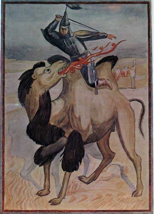 Джангар.Калмыцкий народный эпос(перепечатано с издания 1977 года) - i_064.jpg