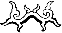 Джангар.Калмыцкий народный эпос(перепечатано с издания 1977 года) - i_069.png