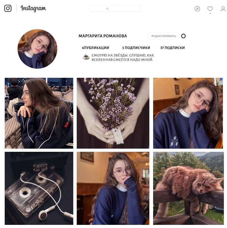 Пепел (СИ) - _2.jpg