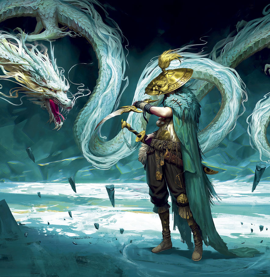 Книга драконов - i_094.jpg