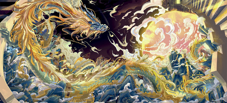 Книга драконов - i_104.jpg