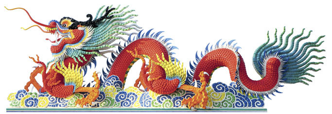 Книга драконов - i_105.jpg