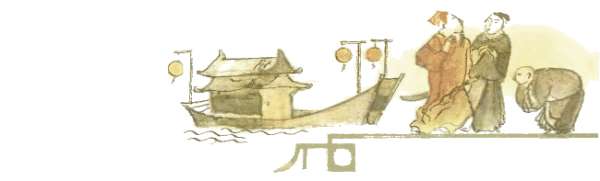 Желтый аист - i_023.png