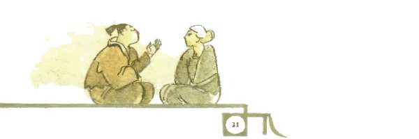 Желтый аист - i_019.png