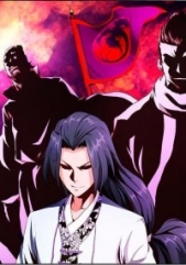 Восход Темной Луны (СИ) - автор 