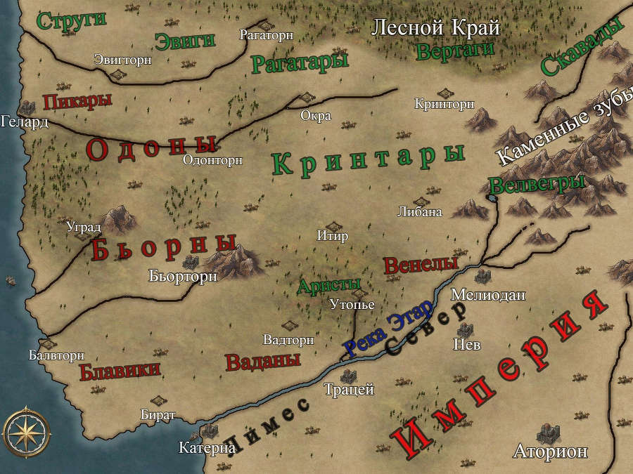 Армия Зла (СИ) - _f30c67730e9aef1d5d73b8be51c4b22b