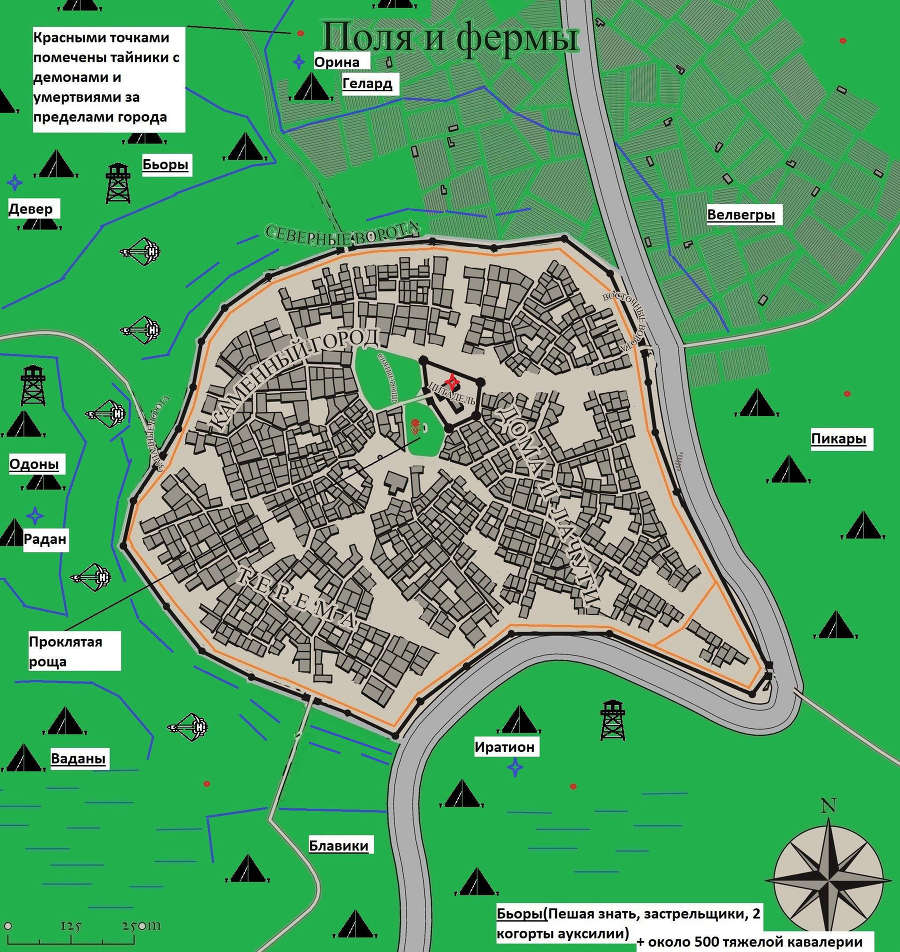 Армия Зла (СИ) - _188bd16da47ab0fe2f5f60381ce81064