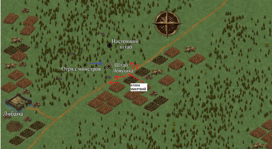 Армия Зла (СИ) - _5e41724e9b78766030f240cfd39d7c79