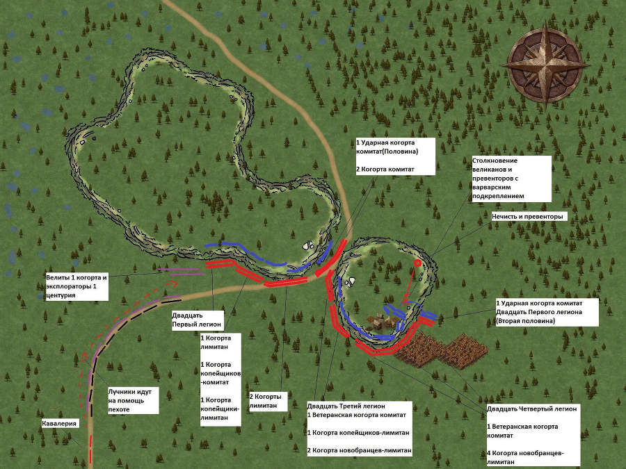 Армия Зла (СИ) - _33f937fb96c00ee663d50105e2879f2a