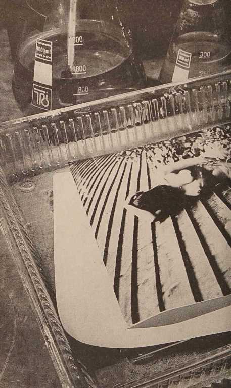 Маньяк по субботам - _11.jpg