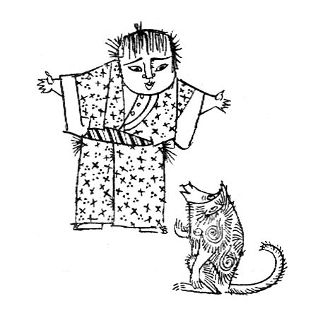 Земляника под снегом (с илл.) - _10a.jpg