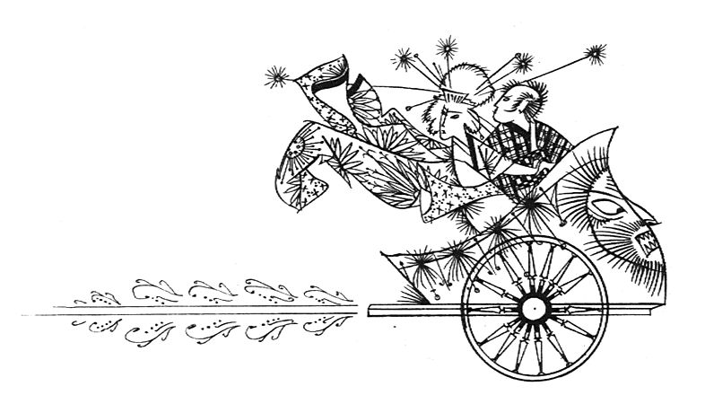 Земляника под снегом (с илл.) - _24a.jpg