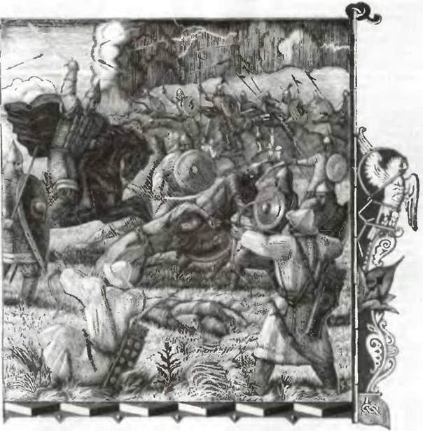 Знание- сила, 2000 № 11 - pic_44.jpg