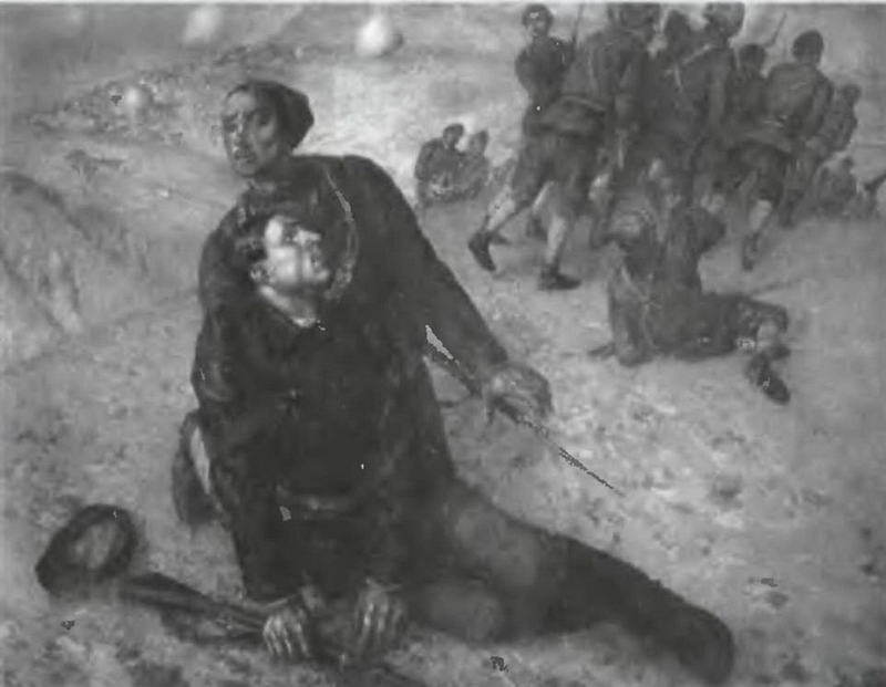 Знание-сила, 2003 № 04 (910) - img_15.jpg