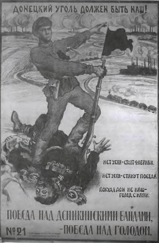 Знание-сила, 2003 № 04 (910) - img_17.jpg