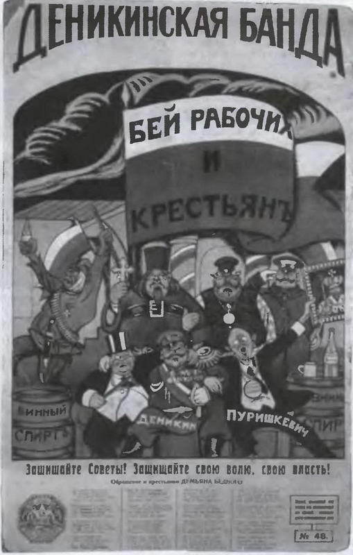 Знание-сила, 2003 № 04 (910) - img_20.jpg