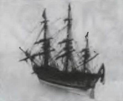 Знание-сила, 2003 № 04 (910) - img_62.jpg