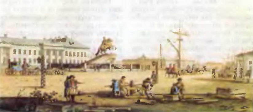 Знание-сила, 2003 № 05 (911) - img_12.jpg