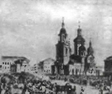 Знание-сила, 2003 № 05 (911) - img_13.jpg