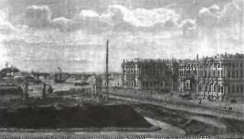 Знание-сила, 2003 № 05 (911) - img_29.jpg