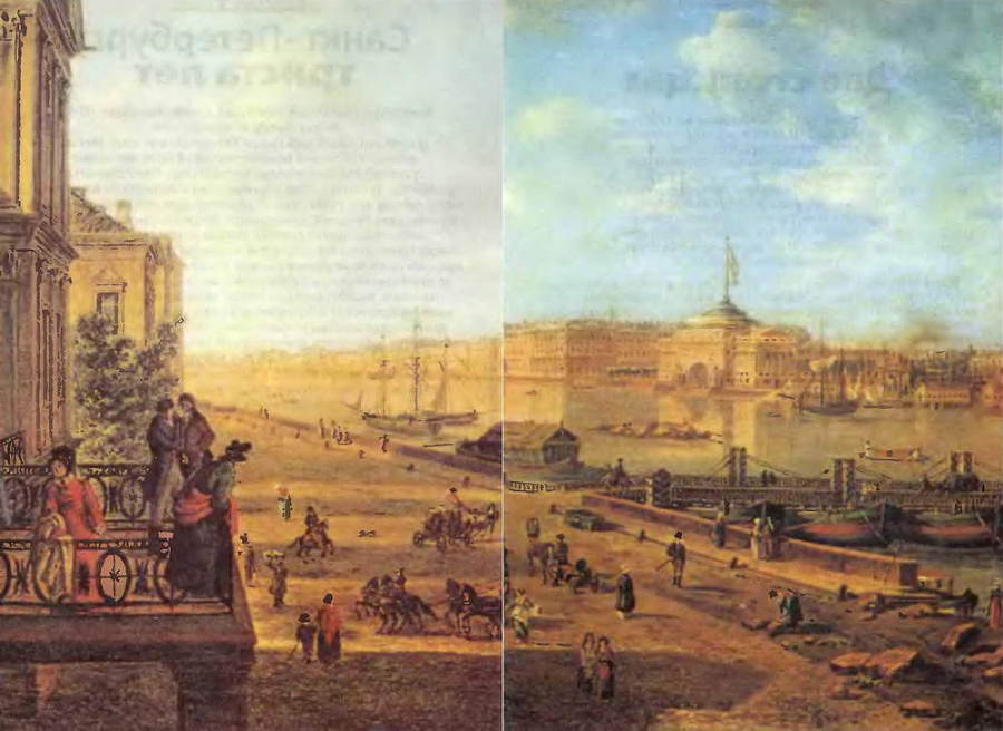 Знание-сила, 2003 № 05 (911) - img_7.jpg