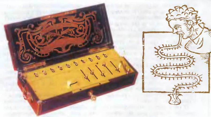 Знание-сила, 2003 № 05 (911) - img_68.jpg