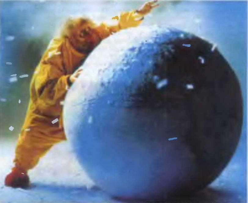 Знание-сила, 2003 № 05 (911) - img_73.jpg