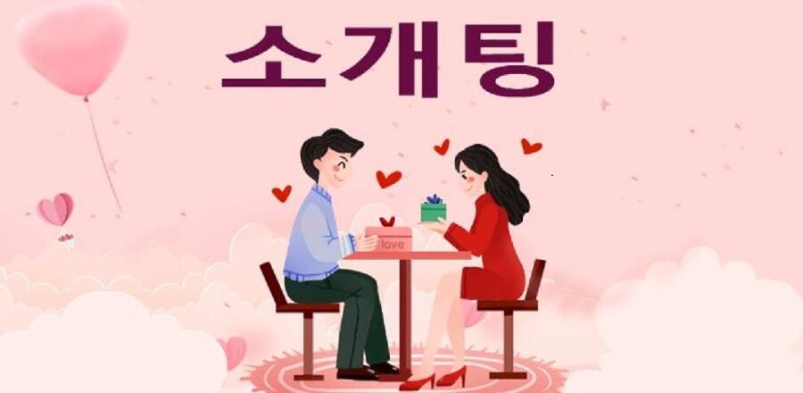 ЮнМи. Сны о чём-то лучшем (СИ) - img_11