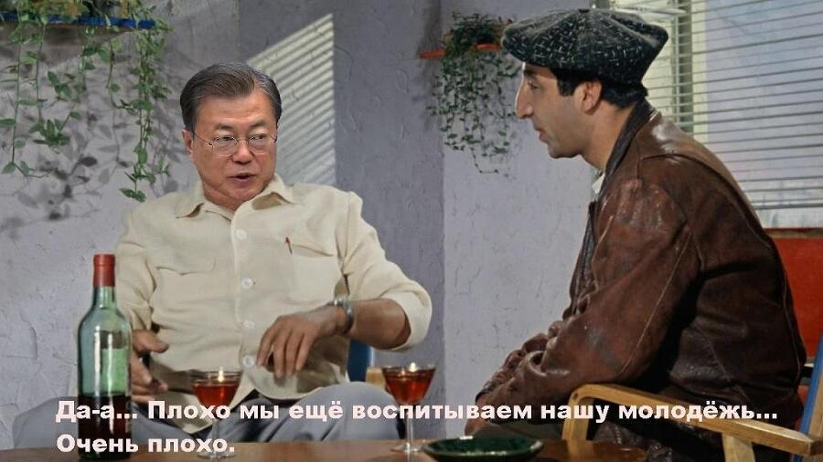 ЮнМи. Сны о чём-то лучшем (СИ) - img_12