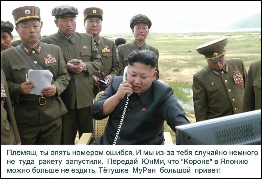 ЮнМи. Сны о чём-то лучшем (СИ) - img_16