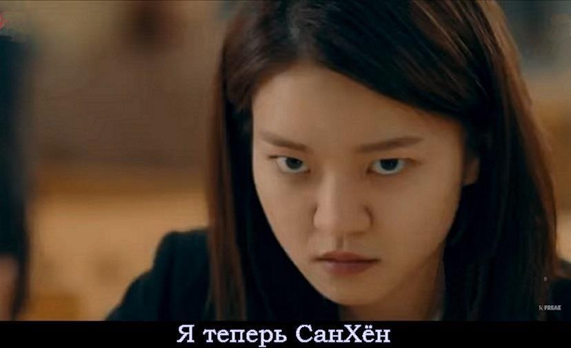 ЮнМи. Сны о чём-то лучшем (СИ) - img_37