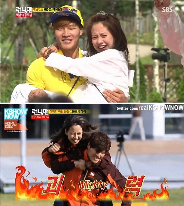 ЮнМи. Сны о чём-то лучшем (СИ) - img_44