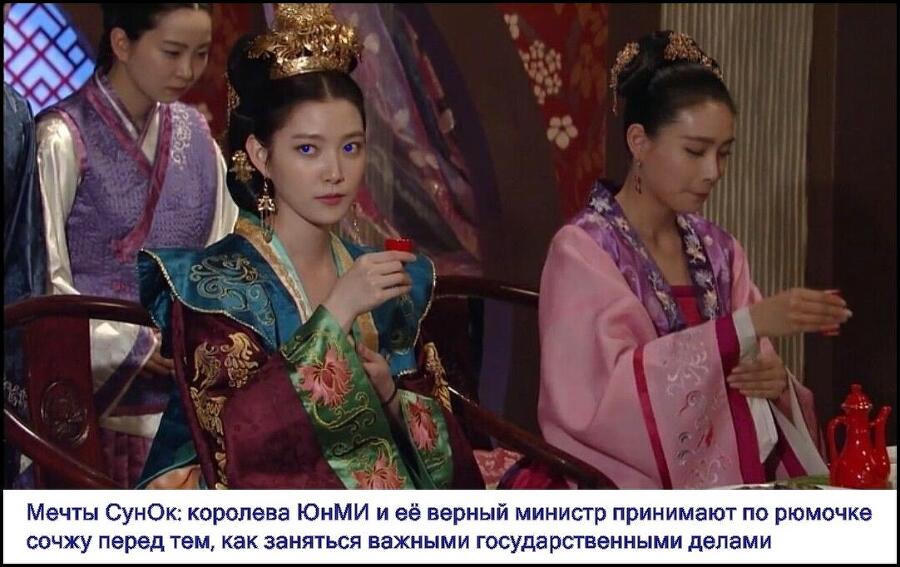 ЮнМи. Сны о чём-то лучшем (СИ) - img_17