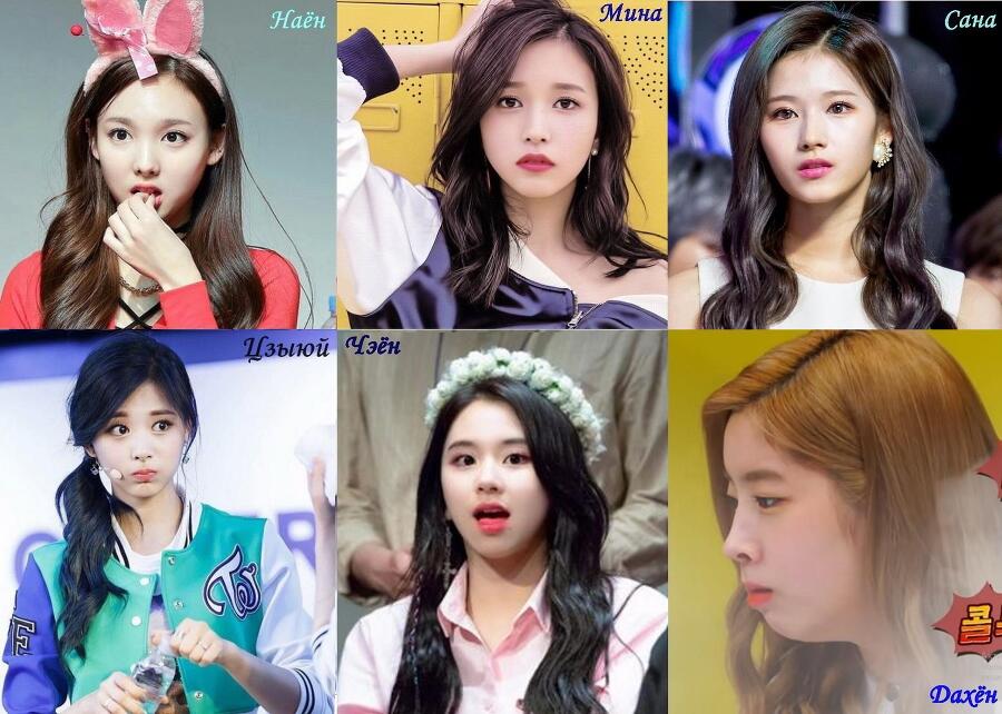 ЮнМи. Сны о чём-то лучшем (СИ) - img_28