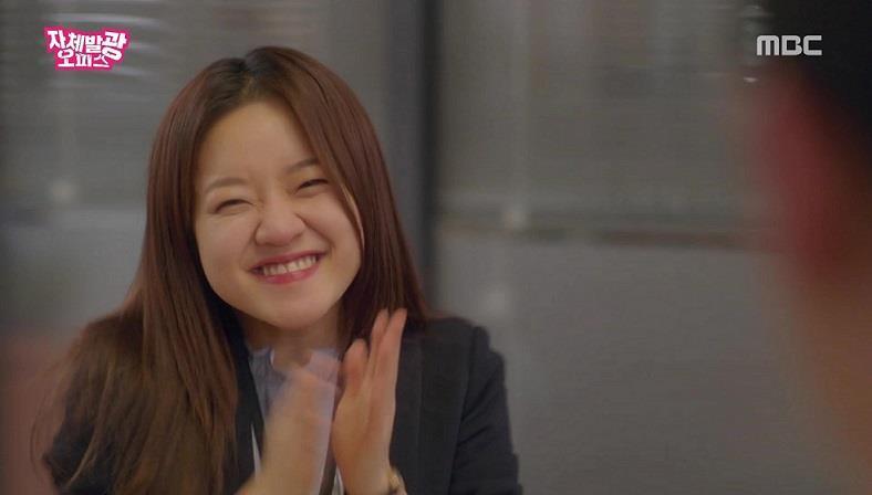 ЮнМи. Сны о чём-то лучшем (СИ) - img_38